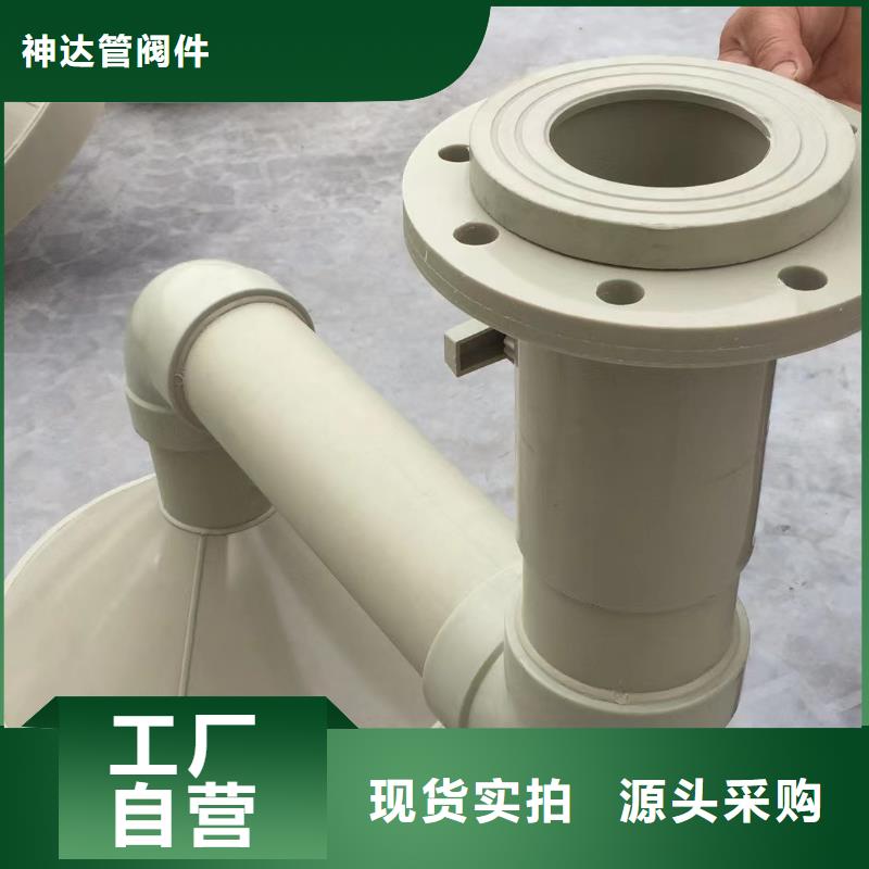 導電PE管聚丙烯增強塑料管廠家直銷大量現貨