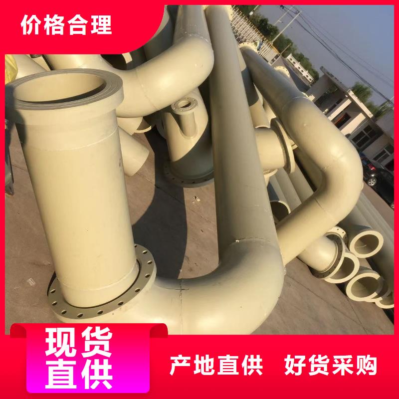 導電PE管聚丙烯PP管產品性能