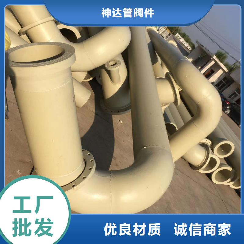 导电PE管研发生产销售