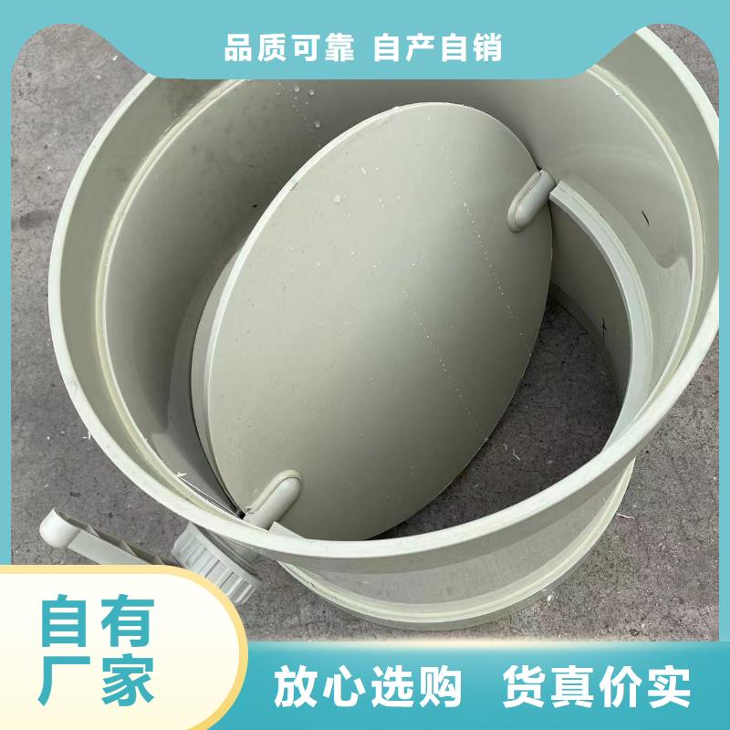 導電PE管【大口徑FRPP管】多年行業積累