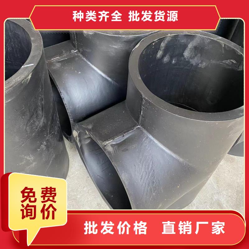抗靜電PP管產品性能介紹歡迎垂詢