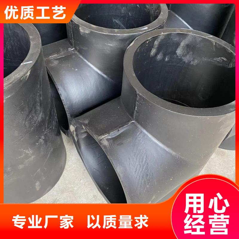 導電PE管PPH管全新升級品質保障