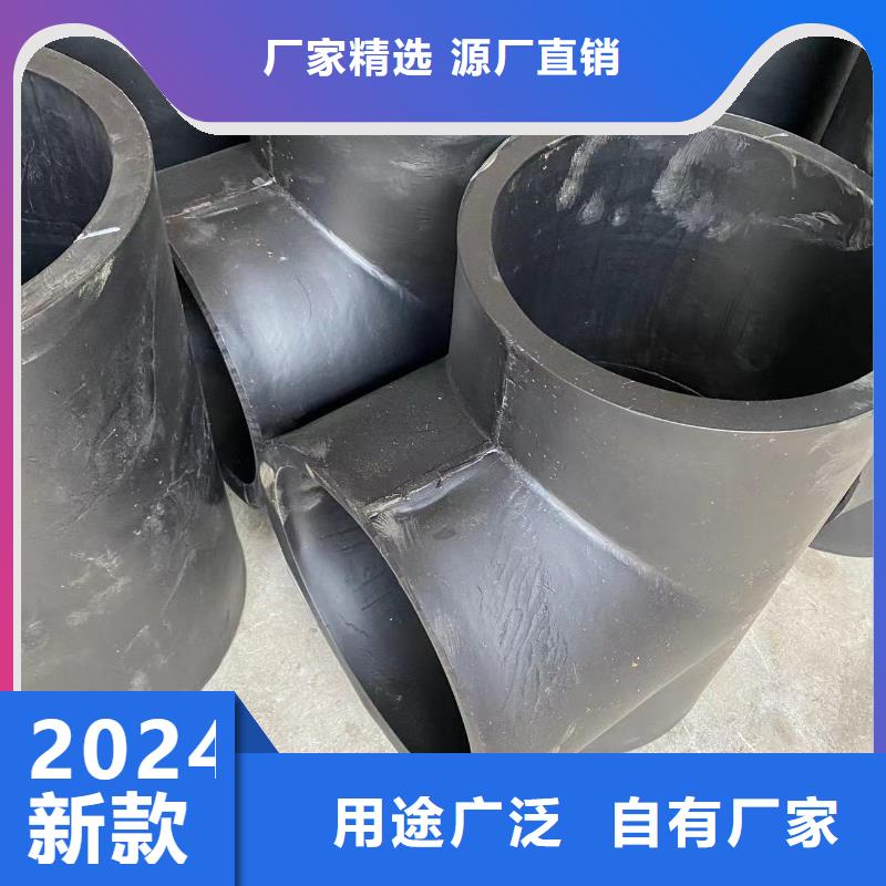 PVC化工管今日报价