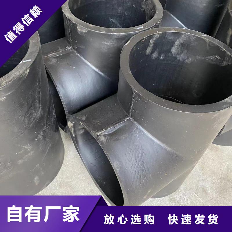 導(dǎo)電PE管_【導(dǎo)電塑料管】銷售的是誠信