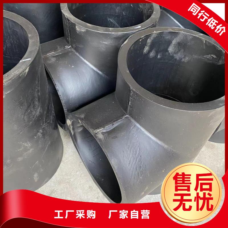 导电PE管厂家直销大量现货
