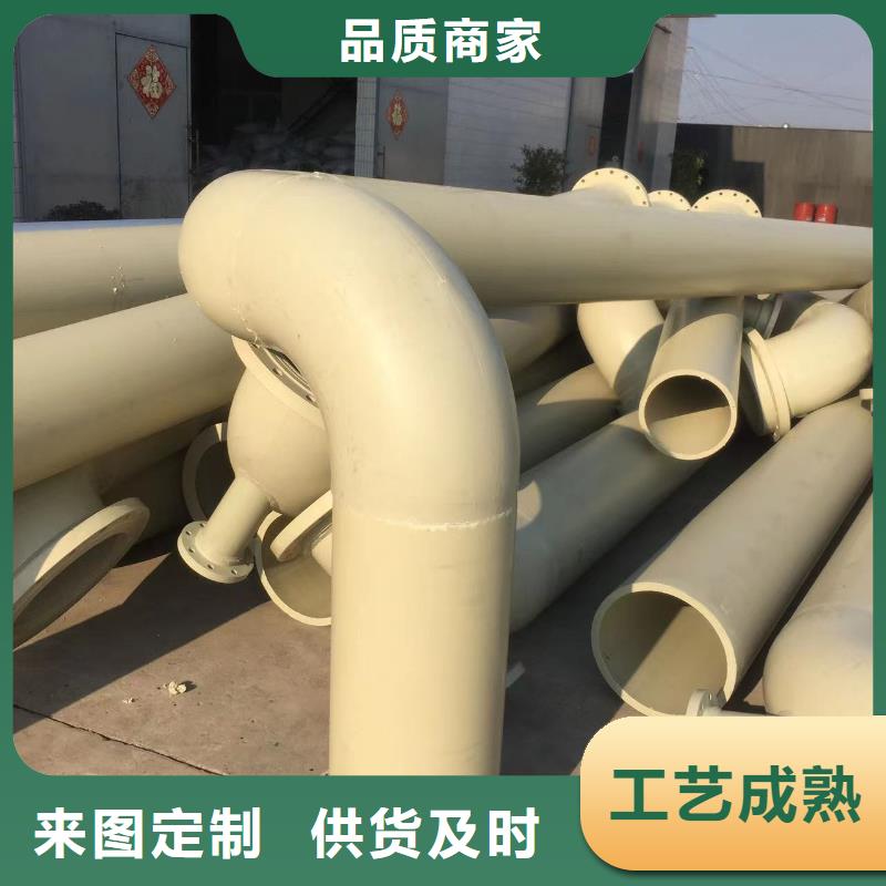 導電PE管【PP管】品質無所畏懼