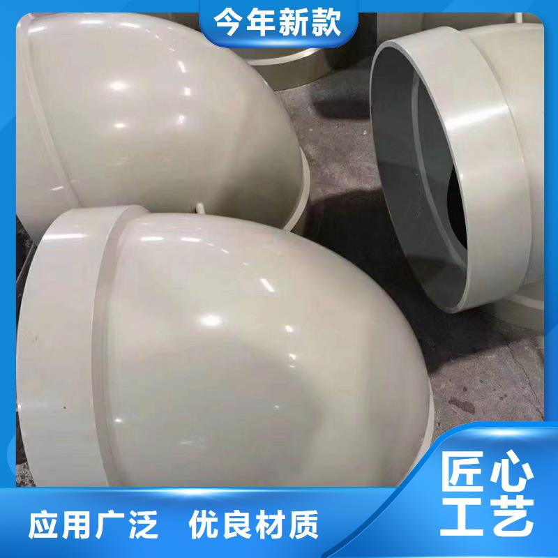 导电PE管聚丙烯管厂家直发
