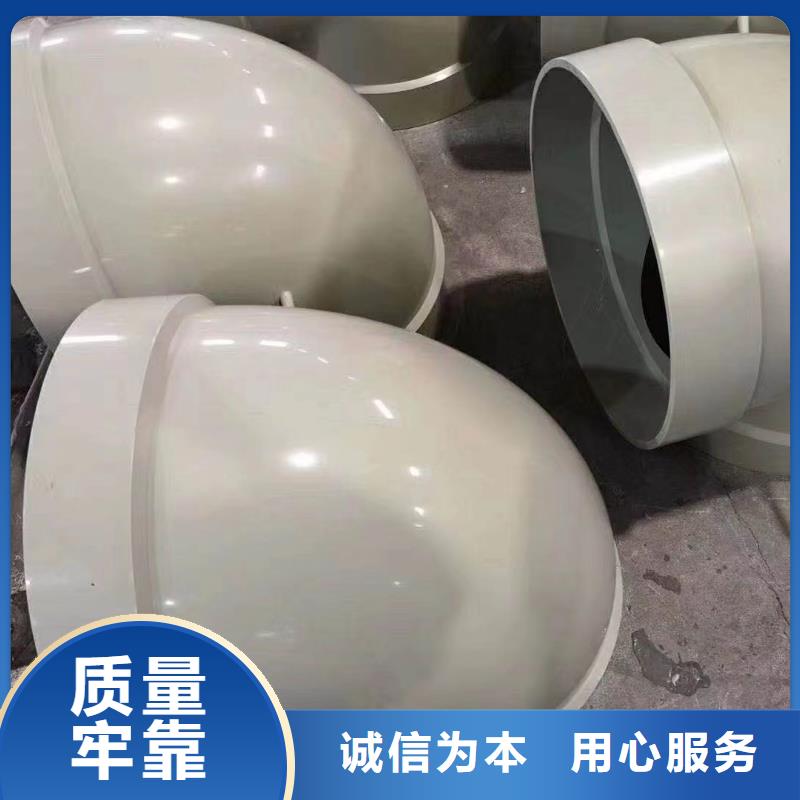 導電PE管【FRPP管廠家】現貨直供