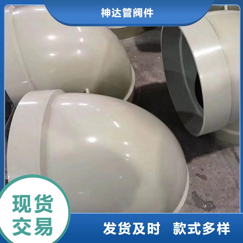 導電PE管PP管豐富的行業經驗