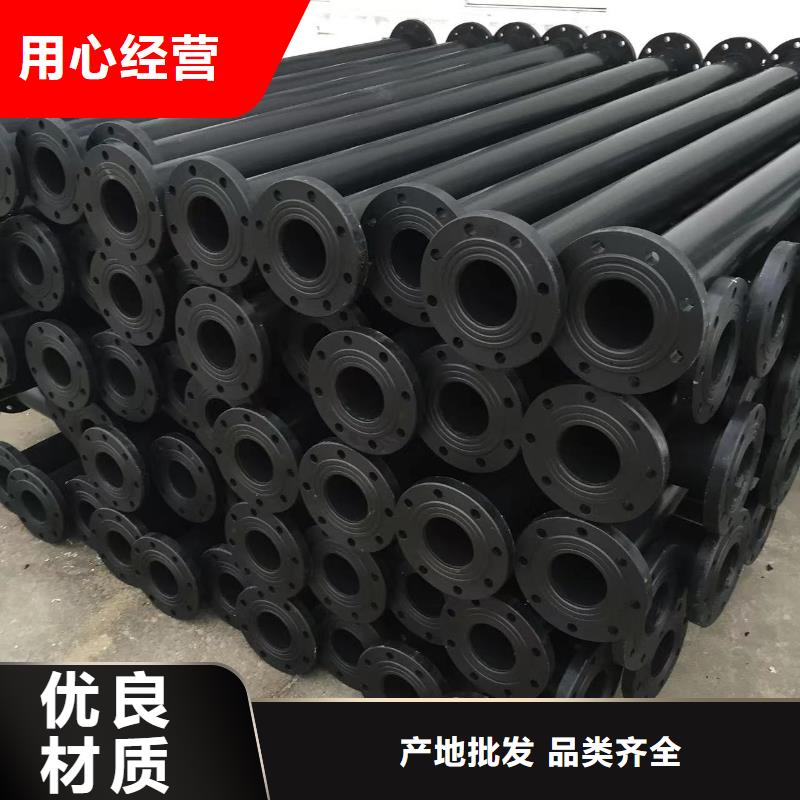 導電PE管聚丙烯PP管產品性能