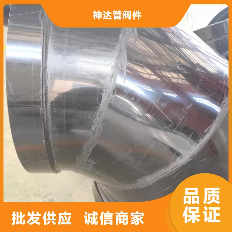 導電PE管聚丙烯增強塑料管免費寄樣