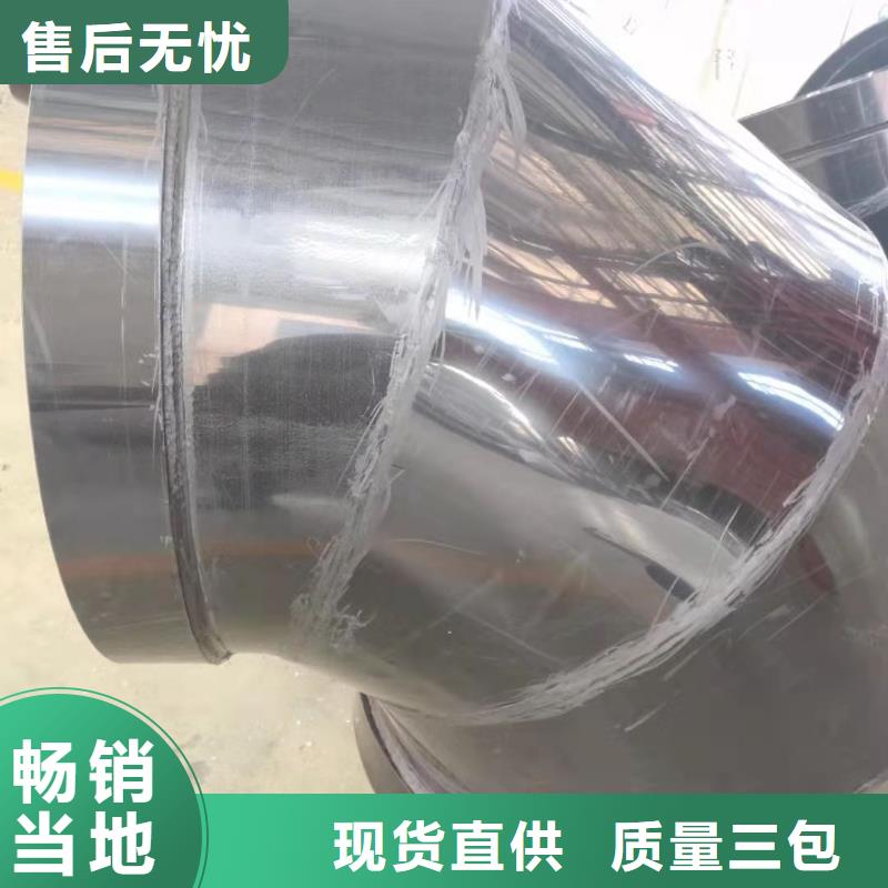 導(dǎo)電PE管導(dǎo)電塑料管質(zhì)量好