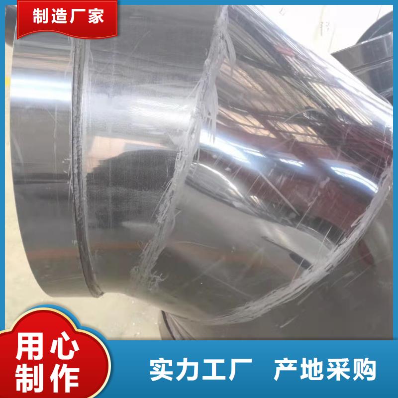 導電塑料通風排氣管道靠譜廠家