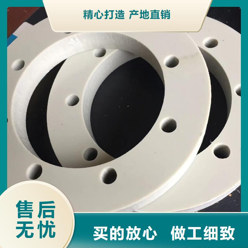 抗靜電PP異徑管哪里有歡迎詢價！