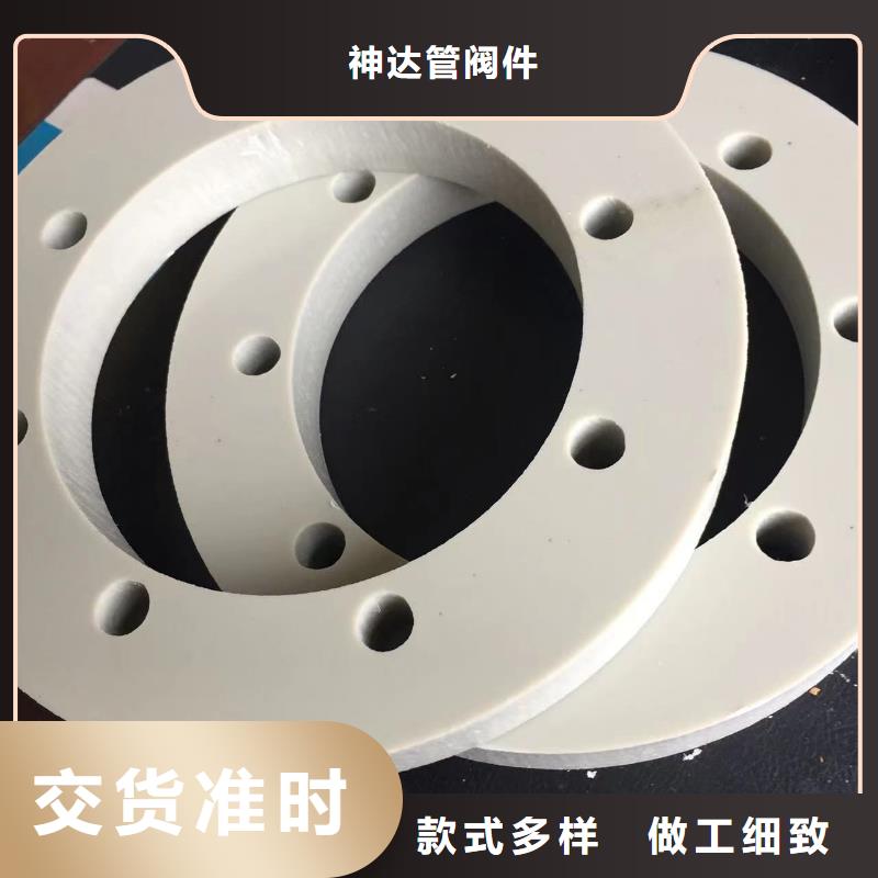 优质PP抗静电塑料管的生产厂家