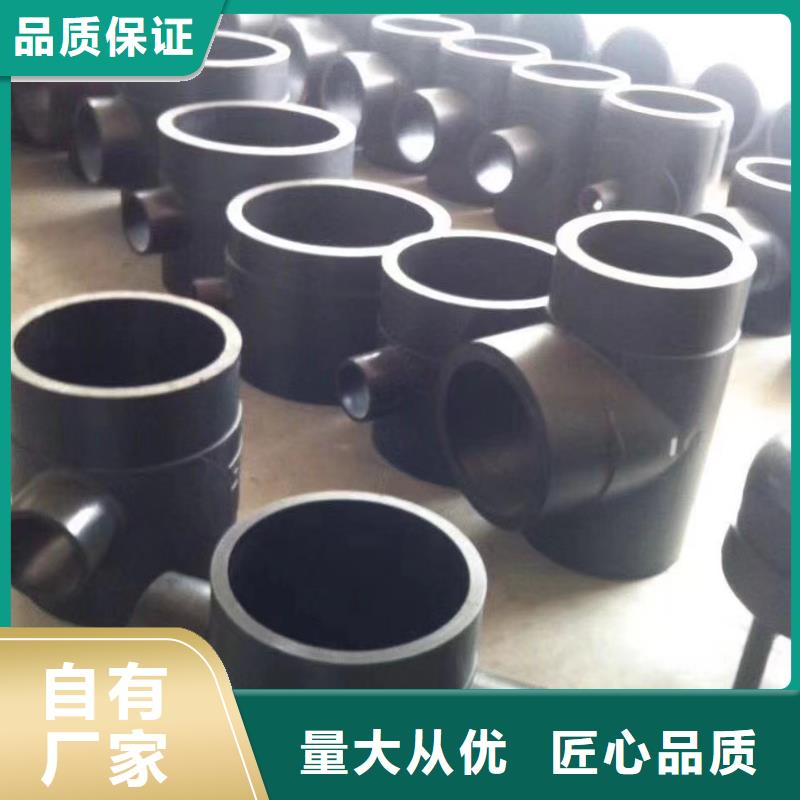 DN1000均聚聚丙烯法兰管哪家好
