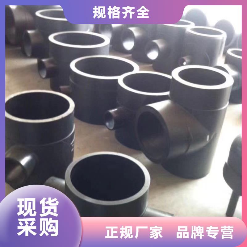 PPH喷淋管、PPH喷淋管生产厂家