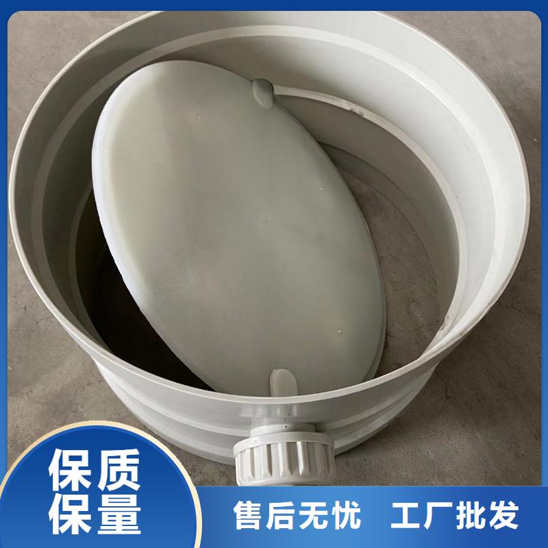 抗静电PP法兰管厂家直销-全国发货