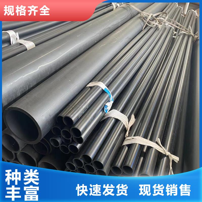采購導電塑料批發合作共贏