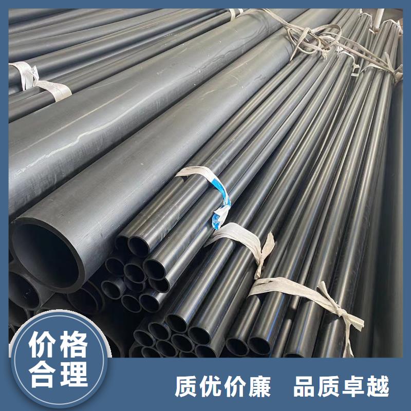 導(dǎo)電PE管玻纖增強(qiáng)聚丙烯FRPP管優(yōu)質(zhì)材料廠家直銷