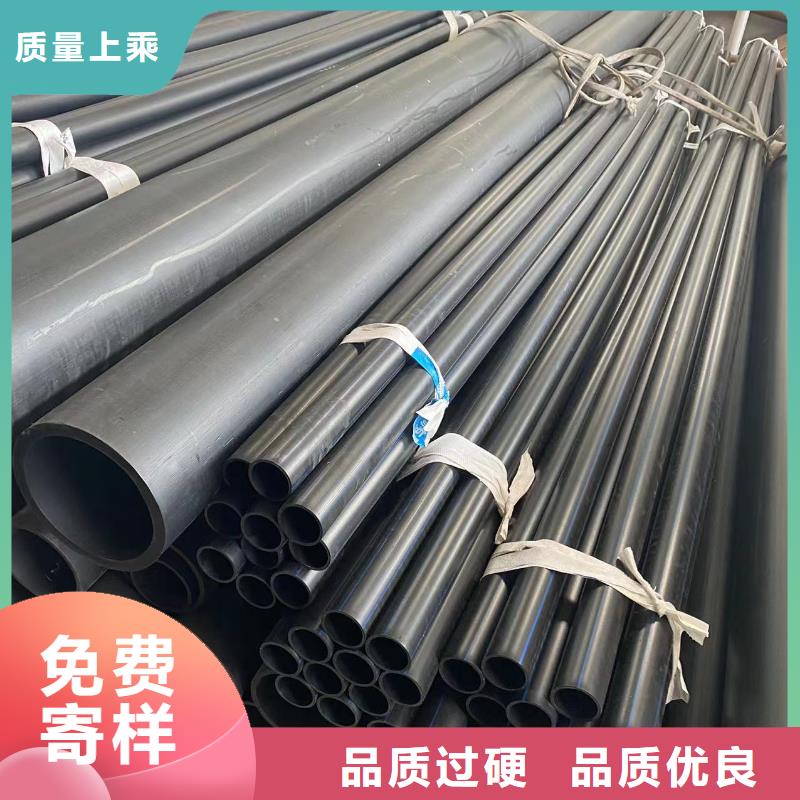 導電PE管PPH管核心技術