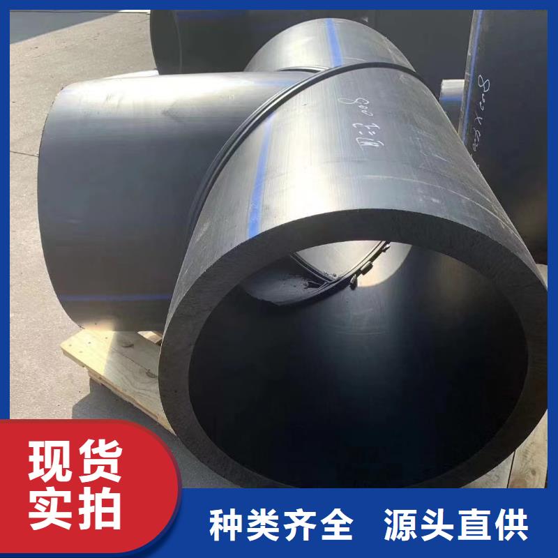 可定制的PP抗静电阻燃塑料管本地厂家