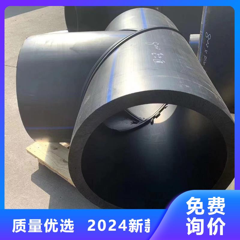 PP圆形风管厂家供应价格