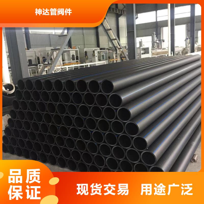 廣受好評PVDF法蘭管廠家