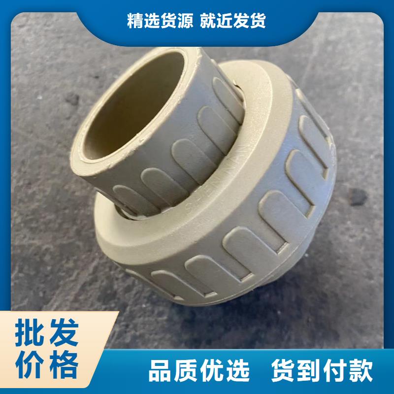 专业销售抗静电阻燃PP管-好评