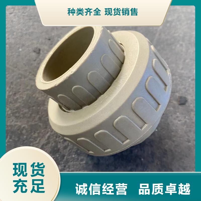 导电PE管产品细节参数