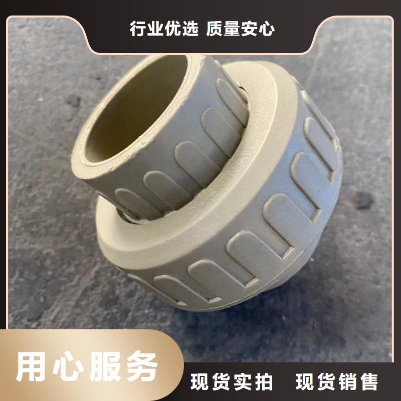 導電PE管PP管聯系廠家