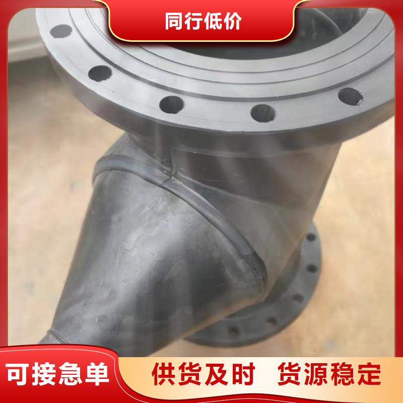 采購(gòu)抗靜電PP管電話(huà)號(hào)碼多少神達(dá)管閥件幫你搞定