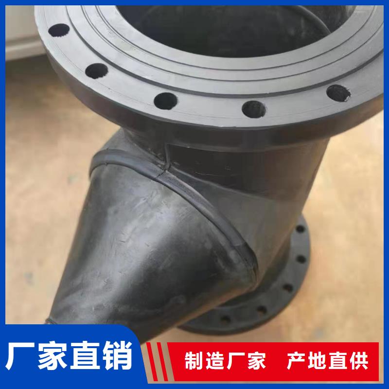 【導電PE管PPH管誠信經營】