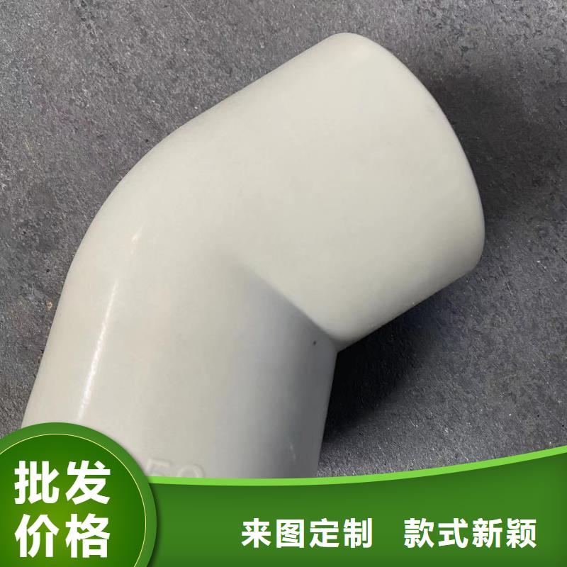 導(dǎo)電PE管FRPP管廠家專業(yè)完善售后