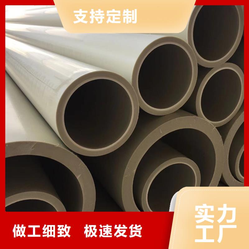 導電塑料通風排氣管配件齊全