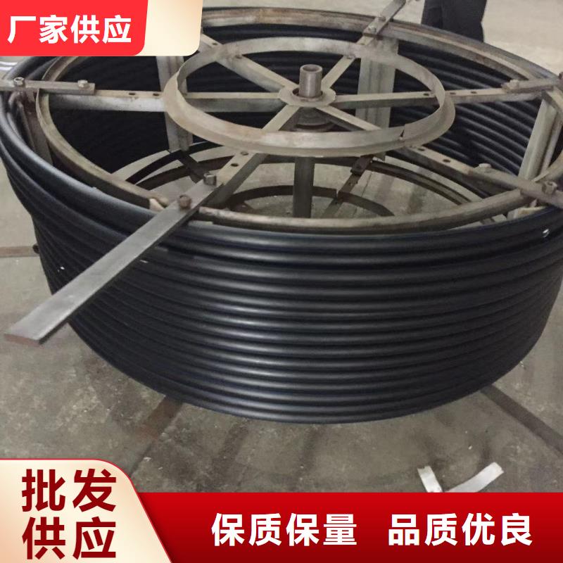 导电PE管真正让利给买家