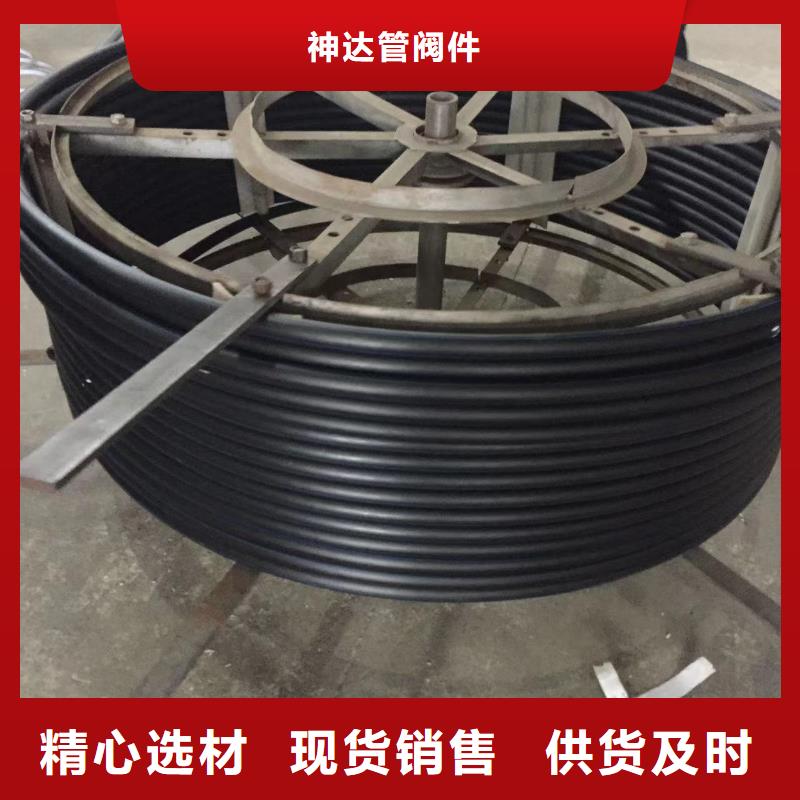 PP抗静电阻燃塑料管存货充足