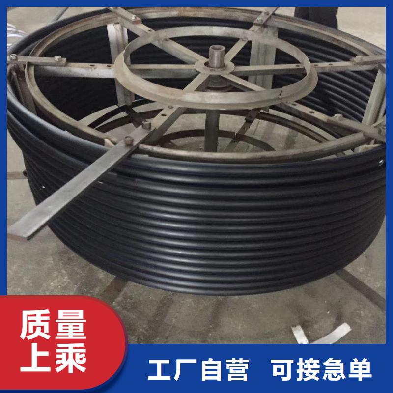  导电PE管性能稳定