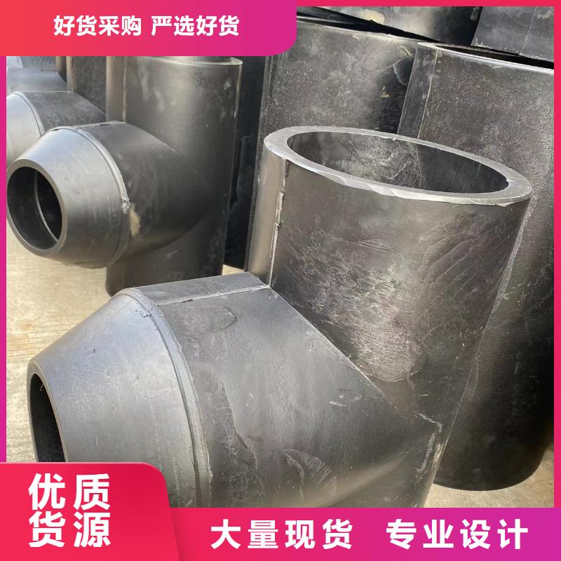 制造UHMWPE管的廠家