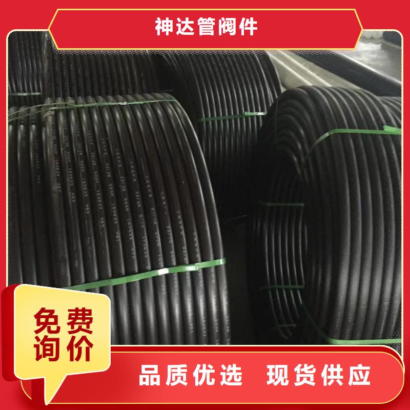 导电PE管 玻纤增强聚丙烯FRPP管让利客户