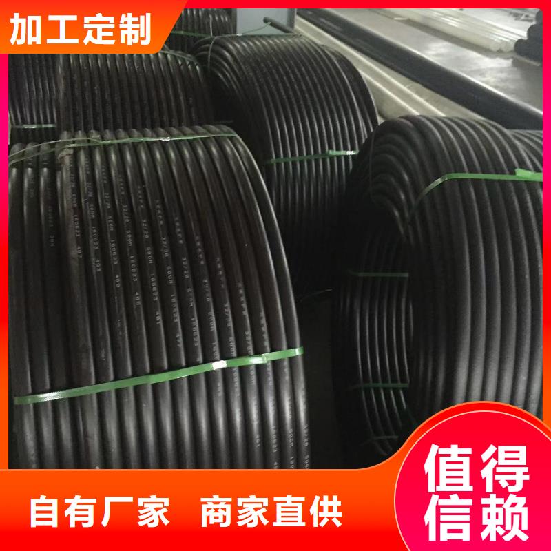 PVC管大品牌品质优