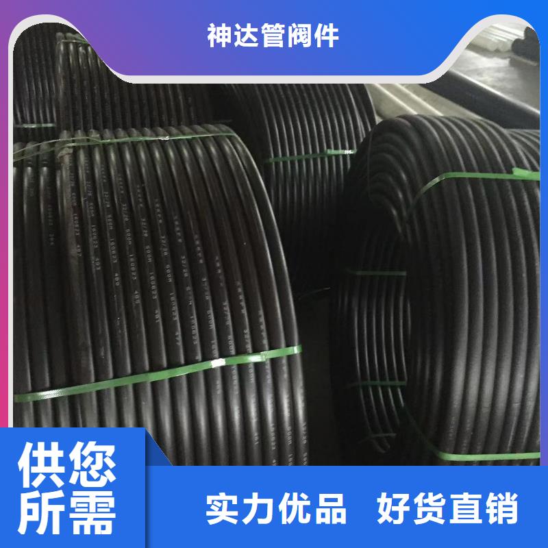 导电PE管 导电塑料管品质有保障