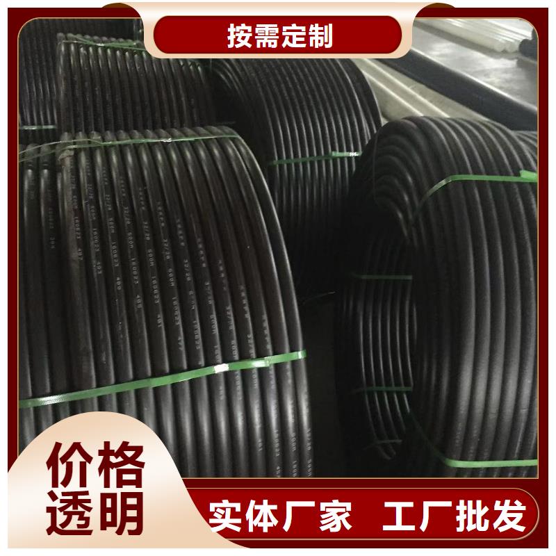 導電PE管【PVDF管】品質過硬