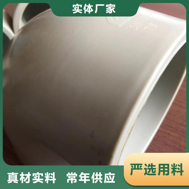 导电PE管 玻纤增强聚丙烯FRPP管让利客户