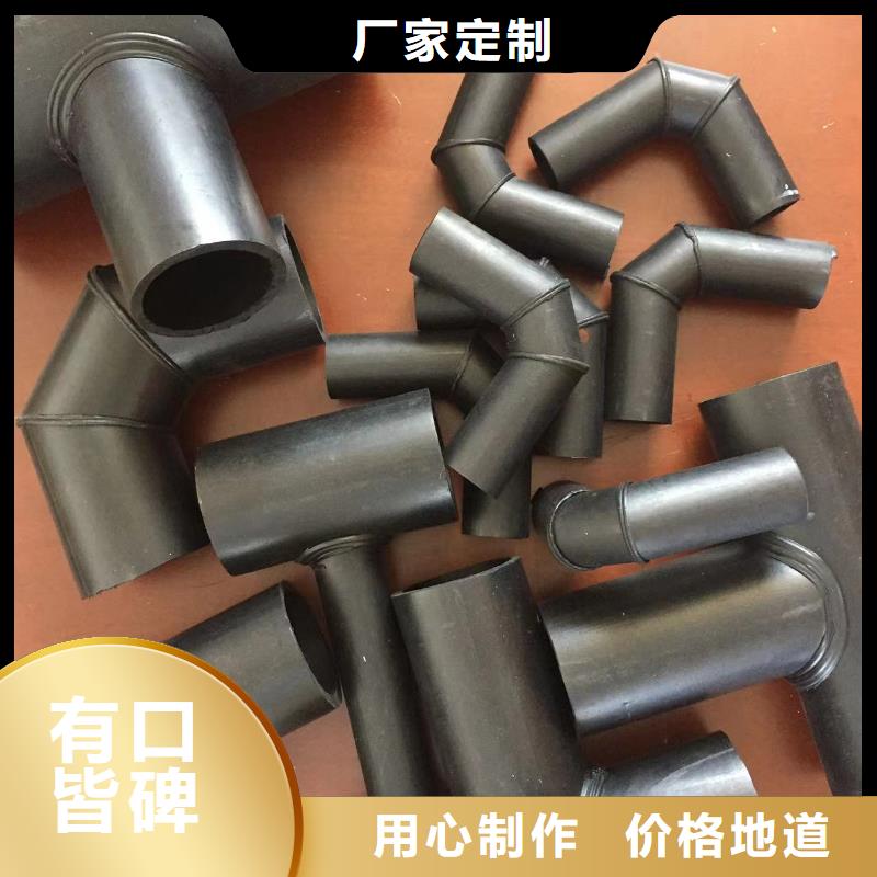 FRPP管廠家報價