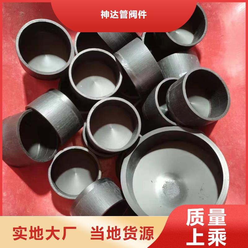 均聚聚丙烯管欢迎到厂实地考察