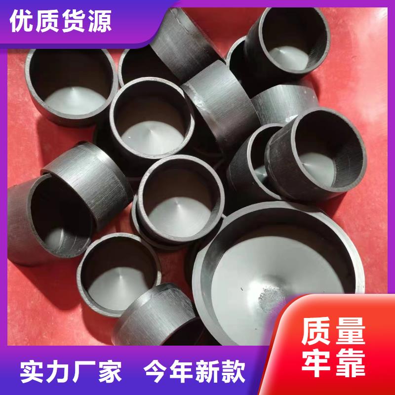 導電PE管PP管聯系廠家