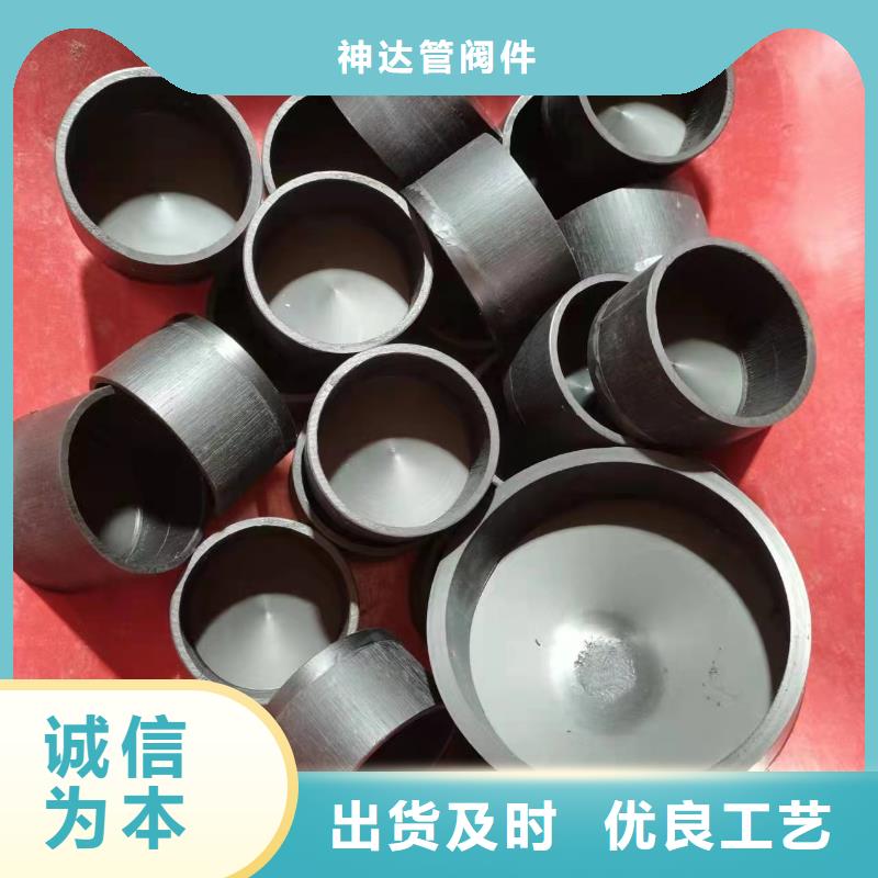 聚丙烯PP管
