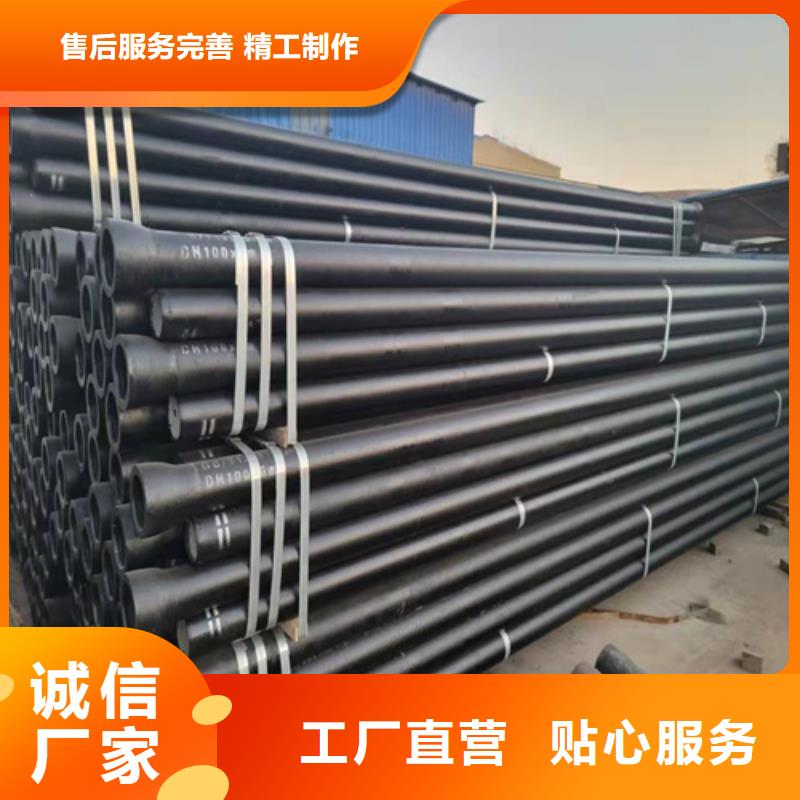 排污DN350球墨鑄鐵管按需定制