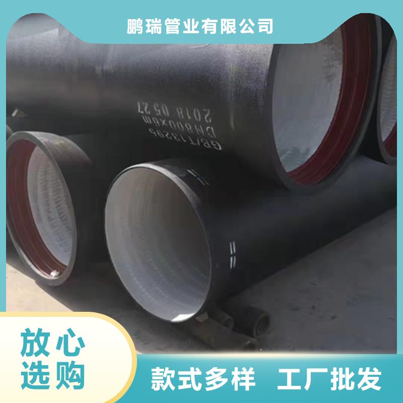 RK型柔性鑄鐵排水管-踏踏實實做產品
